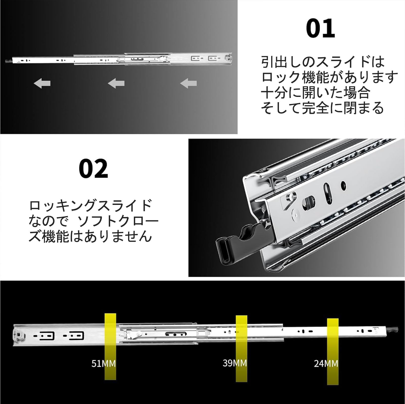 Amazon.co.jp: Pxkmouy 工業用 引き出しスライド ロック付 超重量用